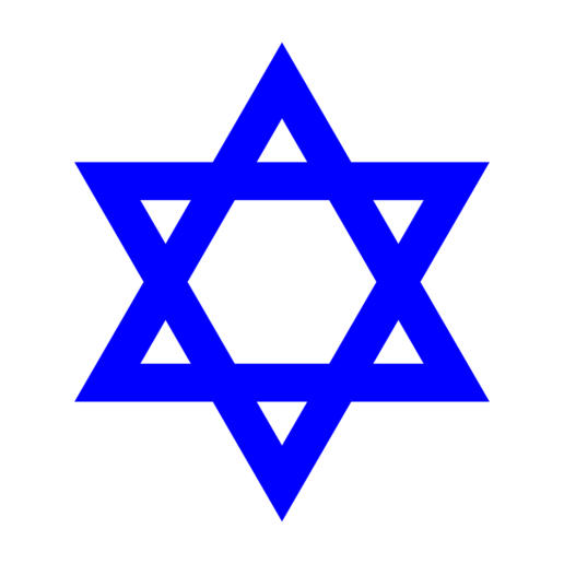 Judaism, Holocaust and Antisemitism Logo