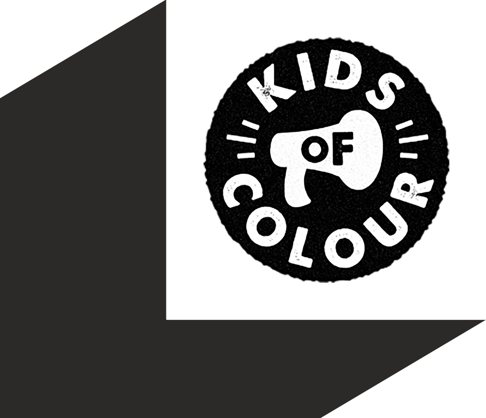Logo kinderkleding outlet